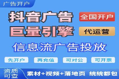 SEM主管的日常工作：从策划到执行的完整案例